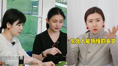 福原愛昔獲大S「傳授剝蝦論」卻沒哀悼！反PO「歡樂挑戰片」小粉紅怒出征
