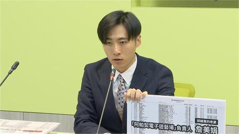 快新聞/震撼!曾玟學要選頭份市長 民進黨苗栗縣黨部:全力支持