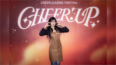 啦啦隊／「全糖笑容女神」高佳彬來了！笑曝被這震撼到表情管理失控　告白粉絲：很帥氣