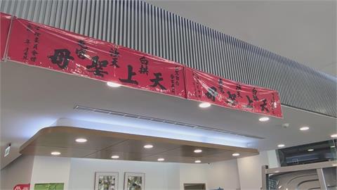 最神車廠！粉紅超跑11度停駕　凌晨四點開門迎媽祖