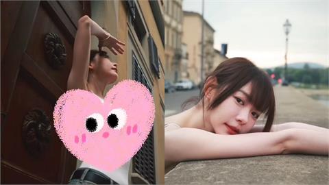 林明禎穿「白透視裝」街頭開跳！網酸「很做作」她高EQ狠甩16字