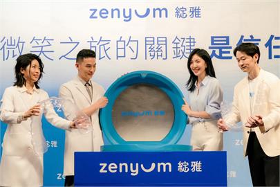 楊謹華再度代言Zenyum綻雅 攜手品牌親揭體驗與品牌新計劃