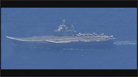 中國遼寧、山東2航母 首次同時現蹤太平洋