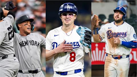 MLB(影)/同天竟有三隊轟15分贏球!道奇9局派野手登板關門成功還創罕見紀錄