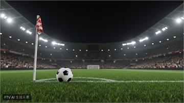 美職聯奧斯汀FC主場發威 2比0完封聖路易城奪二連勝