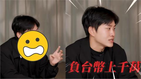 Joeman買這股「建倉一季」慘虧千萬！不賣台積電「真實價碼」全公開