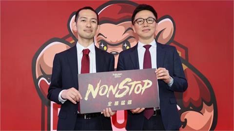 中職/樂天執行長震怒!突開記者會傳與「更換領隊有關」社群充斥留言謾罵不忍了