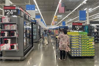 美國3月CPI年增2.4%低於預期　受能源價格暴跌影響