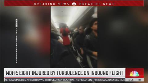 哥倫比亞航空客機遇強烈亂流 迫降邁阿密機場9人傷