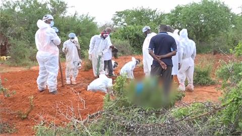 肯亞邪教洗腦「餓死可見耶穌」　警已挖出47具遺體