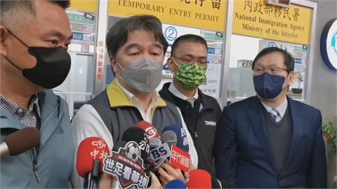 兩岸小三通重啟有望？　王必勝率團前進金門