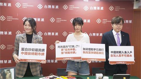 買反共神書竟接到「統戰市調」電話　個資外洩？誠品無回應