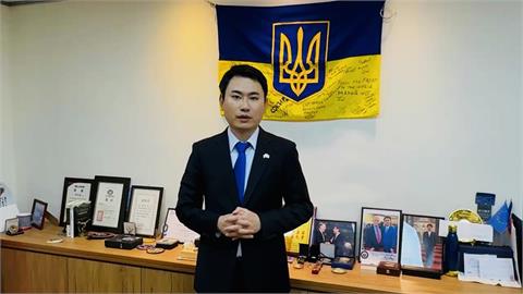 快新聞/澤倫斯基點名台灣零組件助俄國 陳冠廷籲國安會、經濟部徹查