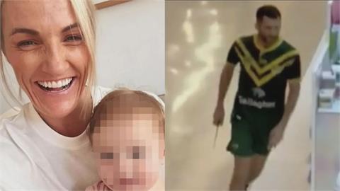 影／澳洲女嬰商場遭刺殺　38歲媽血泊捨命救回愛女