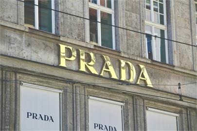 Prada斥資逾450億　收購精品競爭品牌Versace