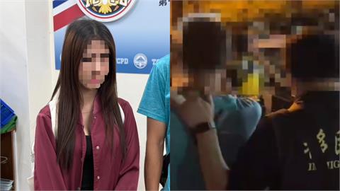 台中警破外籍應召集團　驚見泰籍應召女實為變性人