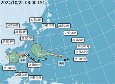 快新聞／輕颱「康芮」今生成！　氣象署曝最新路徑