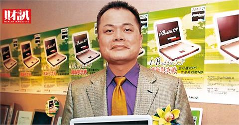 大同4大股東共治破局？蔣東濬持股退出前10大