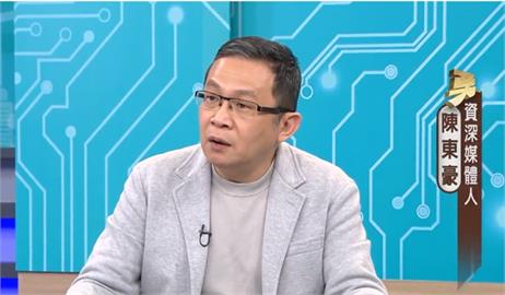 綠委提案修《刑訴法》為個案？　陳東豪質疑：檢察總長的裁量空間是什麼