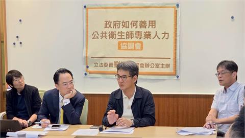 快新聞／力推完善公共衛生師制度　劉建國邀集跨部會研商：盼提升公衛韌性