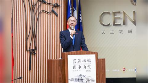 快新聞/中國設立「台灣光復紀念日」 朱立倫重申:台灣是中華民國光復的