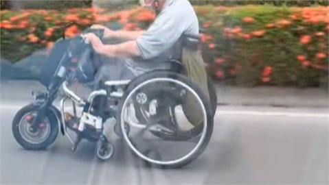 超扯！高雄電動輪椅行駛快車道　危險行徑網戲稱：靈魂飄移