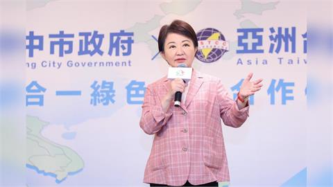 快新聞／民生電價10月起調漲　盧秀燕：有雪上加霜的感覺