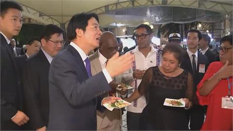 快新聞／賴清德出席國慶酒會　帶2友邦邊逛邊吃：每攤都好吃、台灣美食有特色