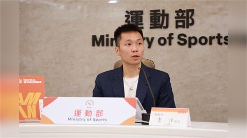 亞運／周天成、林郁婷領軍482人名單正式出爐！李洋避談奪牌目標僅「一句話」回覆