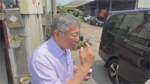 柯文哲三天內2度走訪雲林　遭問「這事」秒轉移話題