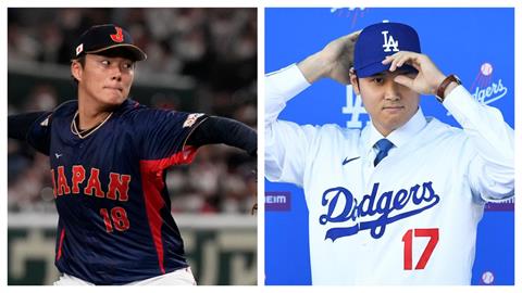 MLB／道奇豪擲321億簽大谷+山本還不夠？官網：2強投恐成目標