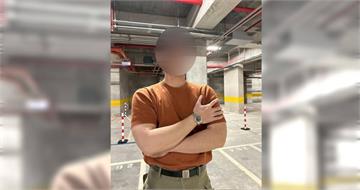 律師名門劈腿1／理律實習律師遭控劈腿　前女友慘遭背叛破財百萬