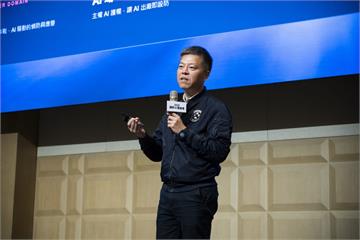 奧義賽博入選 Gartner® AI 應用安全新創市場象限　獲評 AI 應用安全領跑者