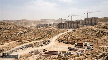 歐盟執委會主席與歐洲多國　譴責以色列西岸建設計劃