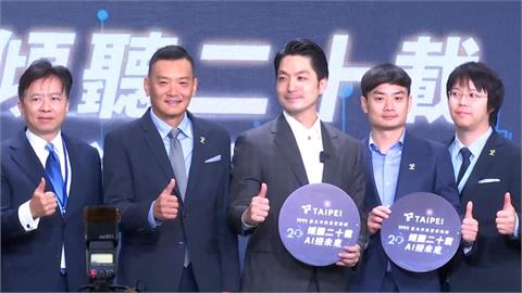 雙城論壇落幕中國發動圍台軍演　卓揆：附和一國兩制將自取其辱