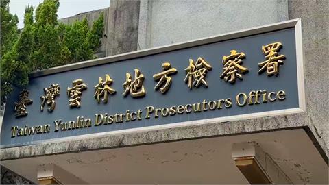 詐騙集團顧問驚見「前刑事局副局長莊定凱」　訊後60萬元交保