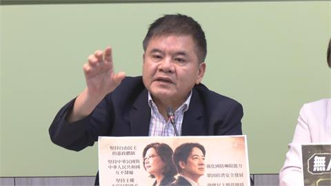 快新聞／國民黨真的低頭了！竟承諾為「這武器」編預算　他笑回：歡迎吃後悔藥