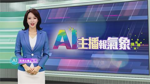 敏熙報氣象／能見度逼近於零! 新墨西哥州.德州吹"強勁沙塵暴"