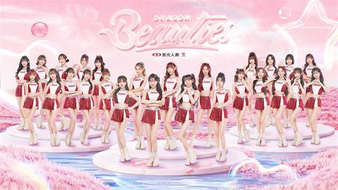 啦啦隊(影)／李多慧親自設計「旗袍小龍女」造型超吸睛！台韓合作味全龍應援再升級