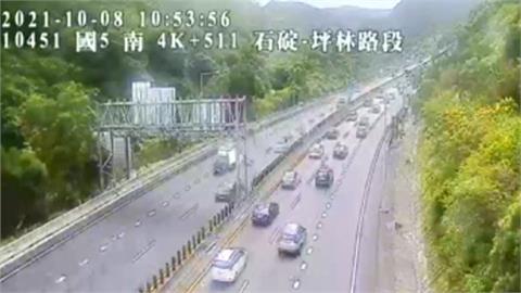 連假「預期心理」提前出發　南下車流增估傍晚塞到深夜