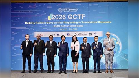 快新聞／劍指中國！外交部與「這些民主大國」共同對抗跨國鎮壓