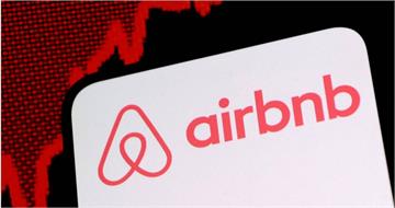 付清潔費還要自己打掃？Airbnb出手了　新規11月20日上路
