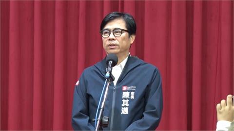 快新聞／「日本有事」台灣送暖！陳其邁：「高市挺高市」理所當然