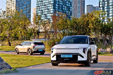 Kia開啟全面電動化世代　首座電動車專屬工廠正式啟用