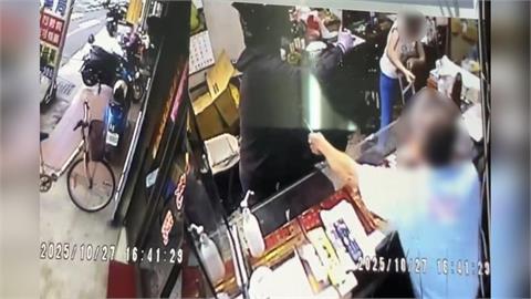 快新聞/台南銀樓「13兩黃金遭搶」!嫌犯深夜落網 拒透漏贓物流向