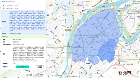 板新供水廠幹管漏水！　新北「52萬戶」晚間無水可用