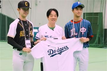 賴清德《追夢事務所》聚焦棒球夢　18名青棒選手赴美取經圓夢