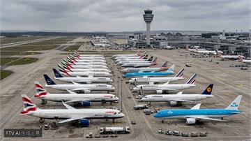 英國空中交通管制系統故障　逾百航班取消引發機場大混亂