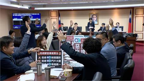 藍白拖延「1.25兆國防預算」付委　綠轟弱化國防「不要吳三桂」