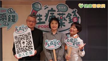 住院一天要花多少錢？第一線專家帶你解析醫療帳單的隱形成本